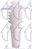 FIAT 46436251 Clip, trim/protective strip
